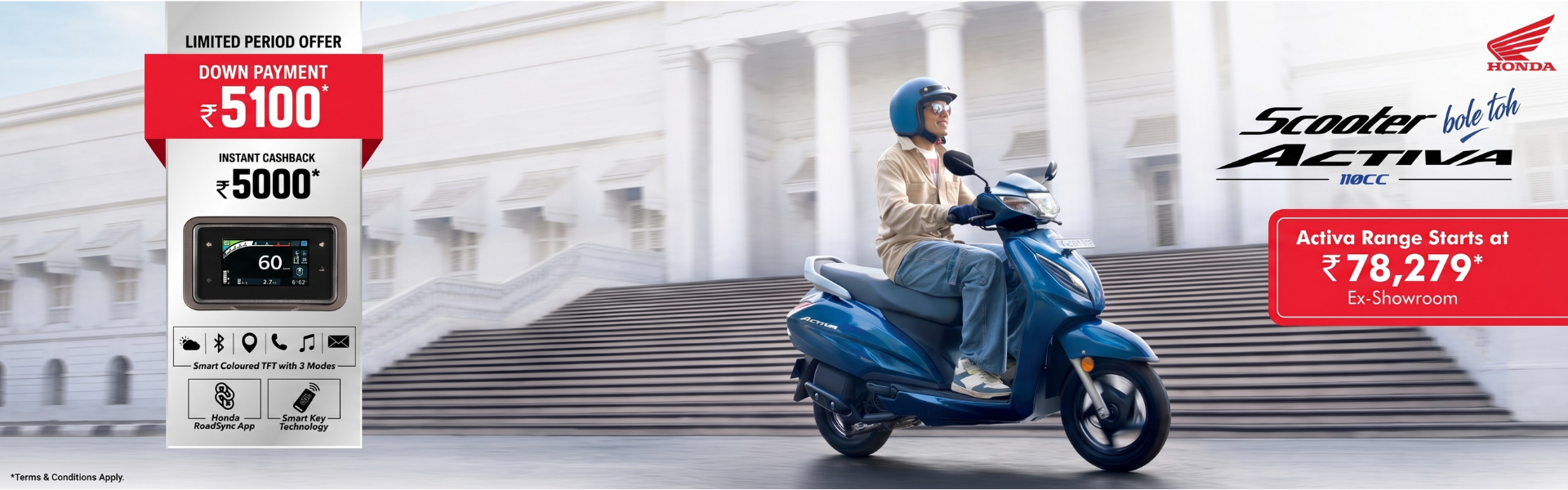 Honda Activa 110 scooter banner
